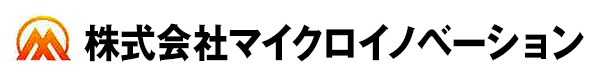 マイクロイノベーション